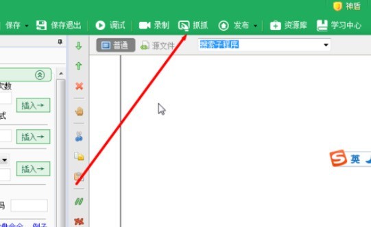 ʹ�ð��������ȡ����ķ���