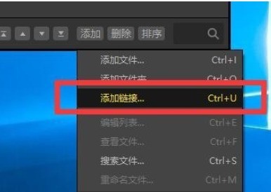 potplayer��ô��ֱ��