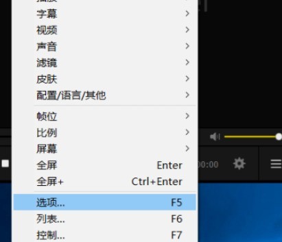 ��ν�PotPlayer����ΪĬ�ϲ�����