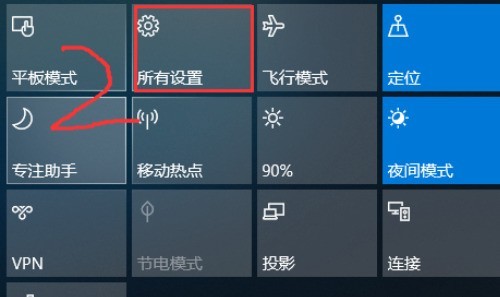 ��ν�PotPlayer����ΪĬ�ϲ�����