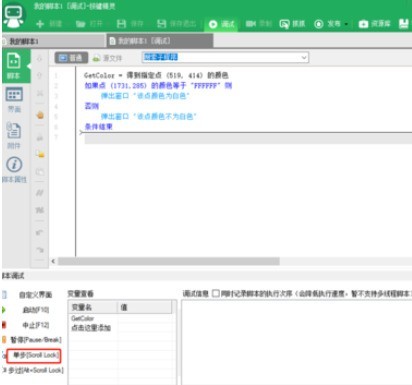 ���������������function�ķ���ֵ