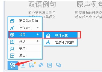 �е��ʵ���ô������Ļȡ��/�Զ�����
