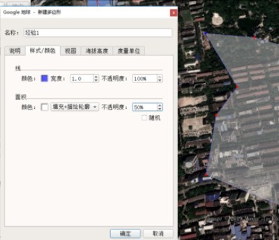 ȸ(google earth)Ʋ鿴ľ