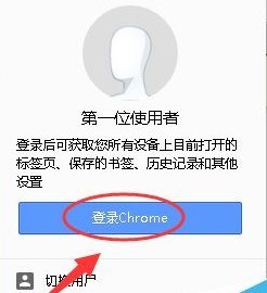 怎么建一个谷歌账号=2021怎么创建谷歌账号