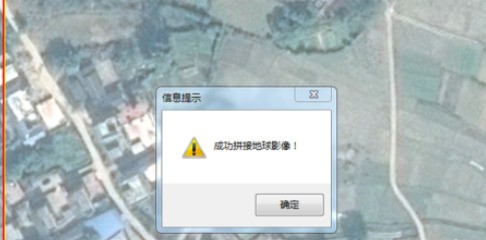 ȸ(google earth)ͼľ