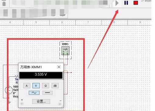 Multisim14.0Ŵ·ϸ