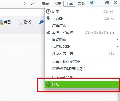 360��ȫ���������ȸ�������ֵļ򵥽̳�