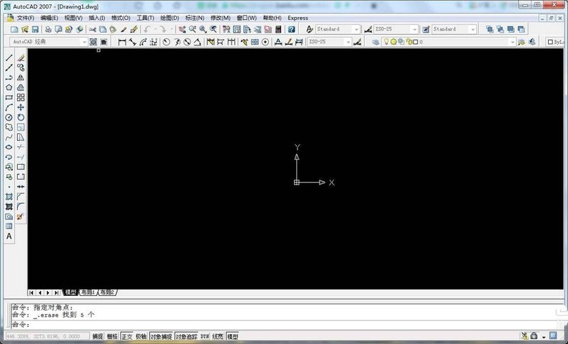 AutoCAD2016设置点样式的操作流程介绍 11.jpg