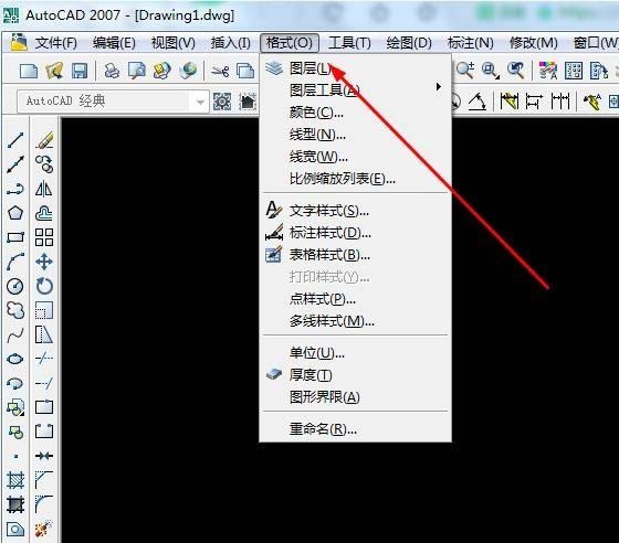 AutoCAD2016设置点样式的操作流程介绍 33.jpg