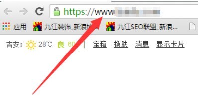 谷歌浏览器(Google Chrome)设置默认首页的具体操作方法 如何设置谷歌浏览器默认首页