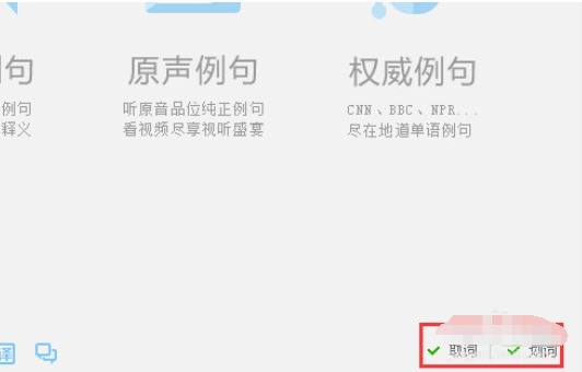�е��ʵ���ô������Ļȡ��/�Զ�����