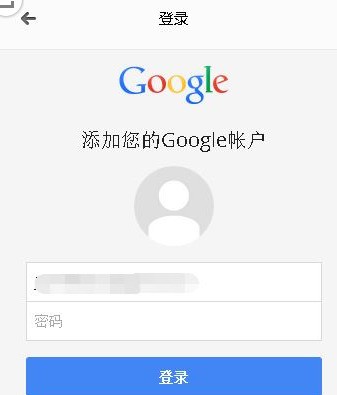 chrome怎么读图片