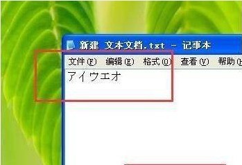 图：使用教程