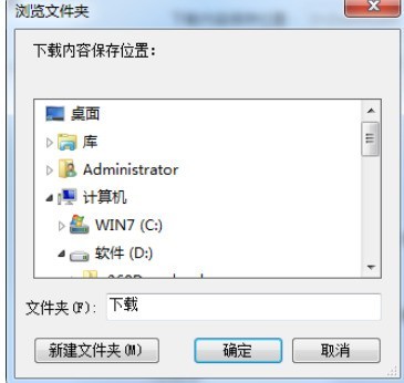 �ȸ����������������ر���·�����������ر���·���̳�