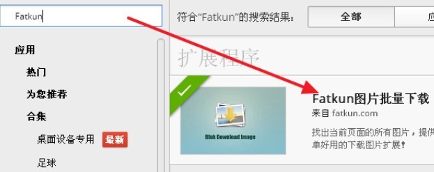 �ȸ�����������������ͼƬ����������ͼƬ�̳�