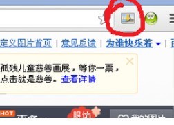 谷歌浏览器(Google Chrome)批量下载图片的详细流程介绍 谷歌浏览器如何批量下载图片?批量下载图片教程