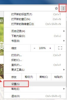 �ȸ����������������ر���·�����������ر���·���̳�