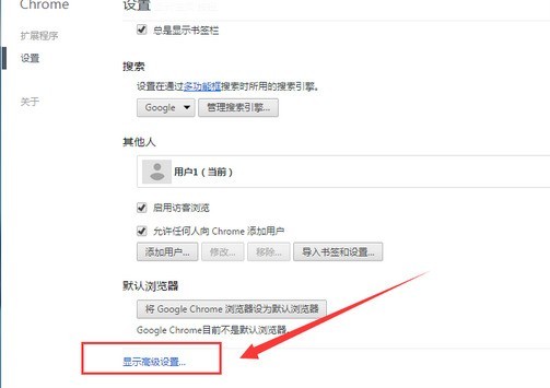 �ȸ����������������ر���·�����������ر���·���̳�