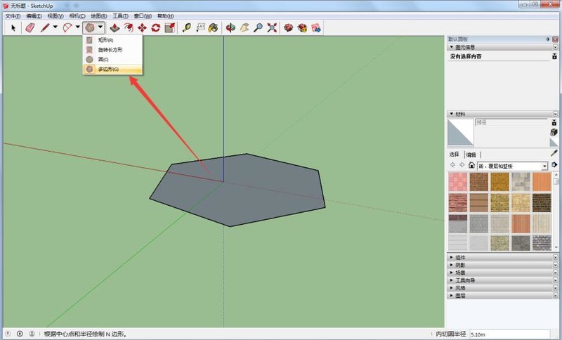 ��ͼ��ʦ�ữ���ߵľ����������