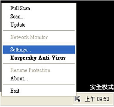 ˹Ѱ(Kaspersky Free)жصϸ