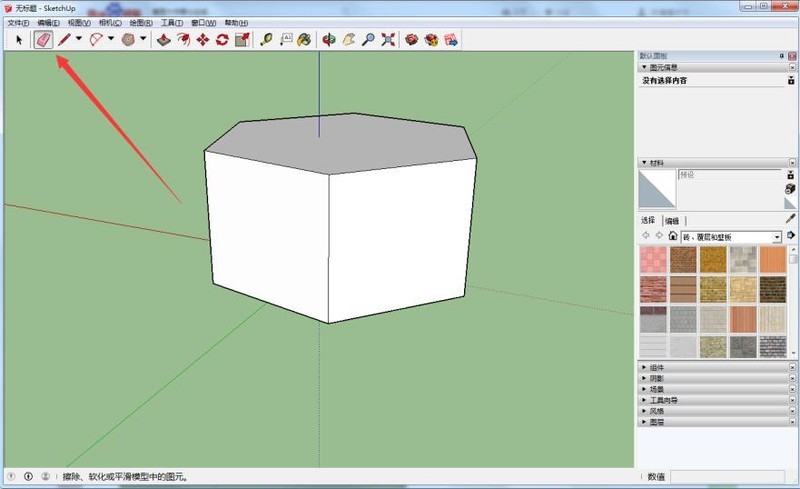 ��ͼ��ʦ�ữ���ߵľ����������