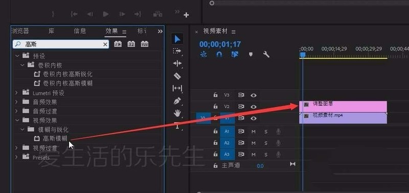 Adobe Premiere Pro CS6ΪƵֲģϸ