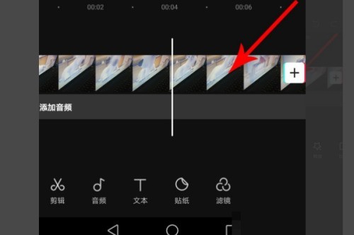 剪映定格怎么使用?剪映定格使用方法-软件技巧-ZOL软件下载