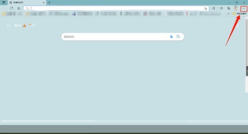 microsoft edge怎么查看版本号?microsoft edge查看版本号方法 截图