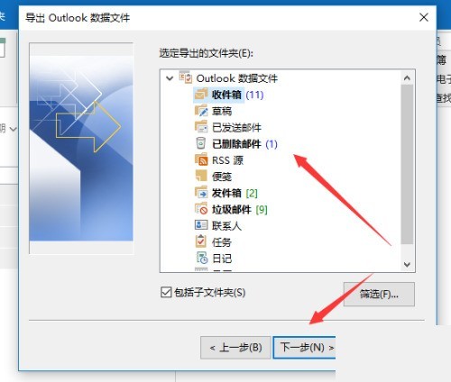 outlookʼôoutlookʼ̳