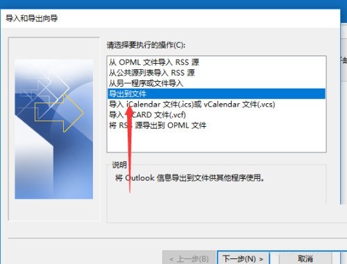 outlookʼôoutlookʼ̳