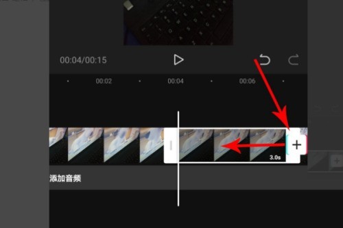 剪映定格怎么使用?剪映定格使用方法-软件技巧-ZOL软件下载