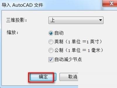 CorelDraw2020怎么设置字体?CorelDraw2020设置字体教程