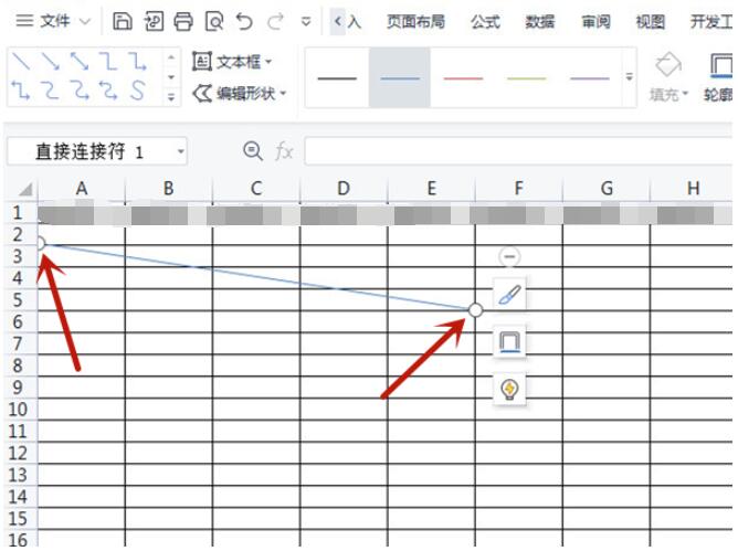 excel表格怎么画直线?excel表格画直线教程