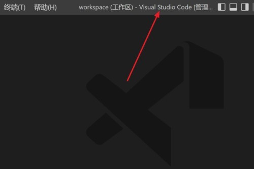 Vscodeô޸ļͼ?Vscode޸ļͼ̳