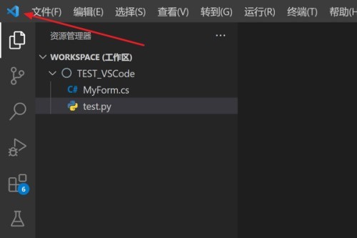 Vscodeô޸ĲƷͼ?Vscode޸ĲƷͼⷽ