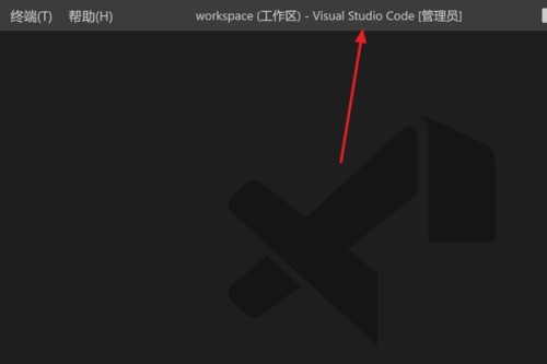 Vscodeô¸һ?Vscode¸һз