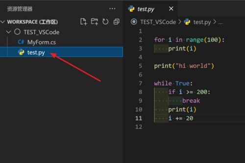 Vscodeô¸һ?Vscode¸һз