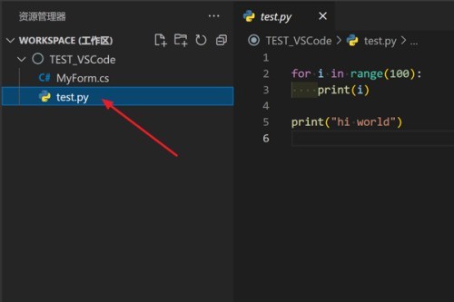 Vscodeôע?Vscodeעͷ