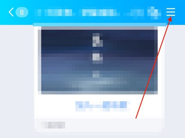qq彩色昵称，彩色昵称代码复制