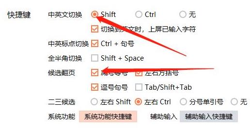 翻页链接设置在大数据内容展示中的优化方案 (翻页链接设置方法)