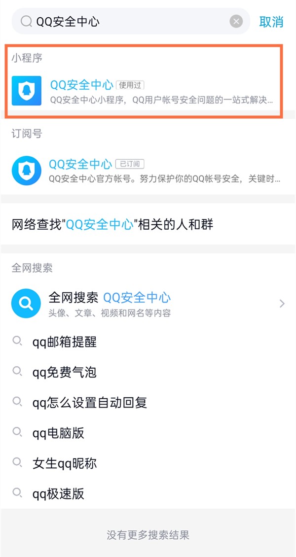 qq¼豸¼￴qq¼豸¼鿴