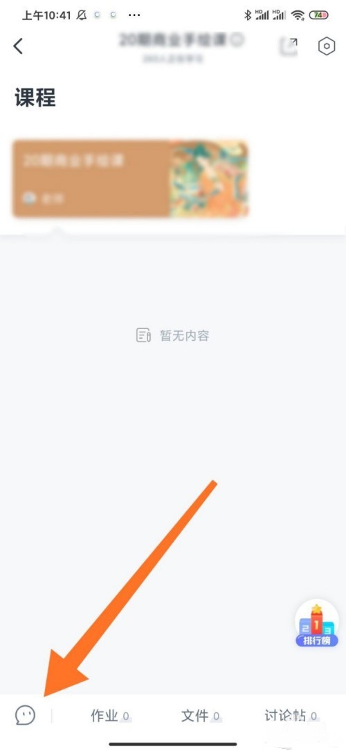 ��ͼ