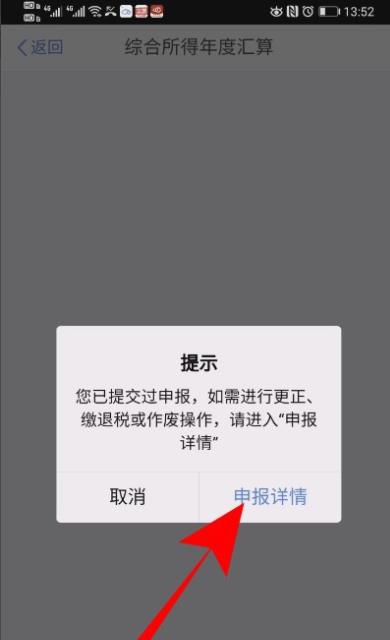 ˰ô鿴˰? ˰鿴˰Ƚ̳