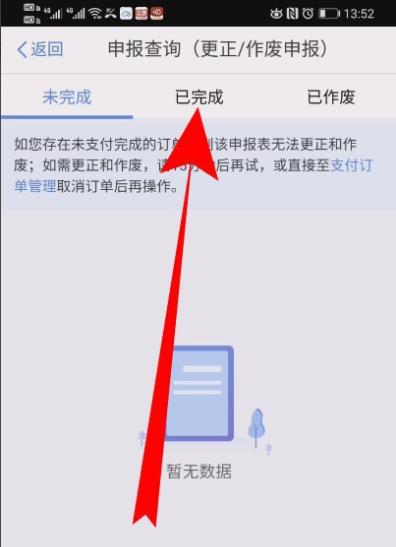 ˰ô鿴˰? ˰鿴˰Ƚ̳