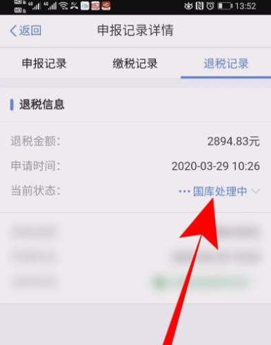 ˰ô鿴˰? ˰鿴˰Ƚ̳