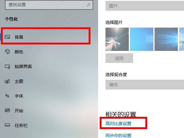 罗技鼠标在哪里调灵敏度?罗技鼠标调灵敏度方法