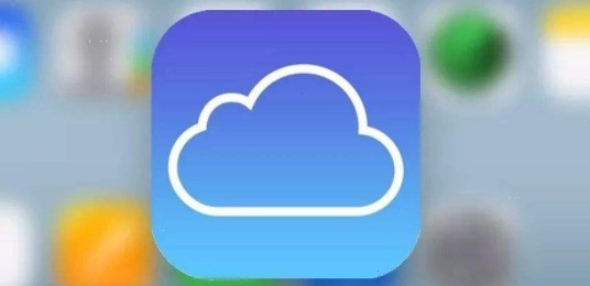 icloud+ôʼַ?icloud+ʼַ