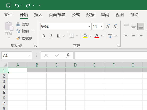 excel表格怎么拉长表格