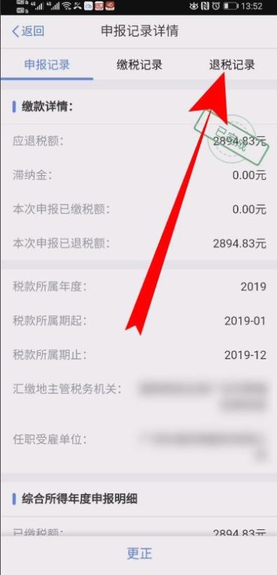 ˰ô鿴˰? ˰鿴˰Ƚ̳