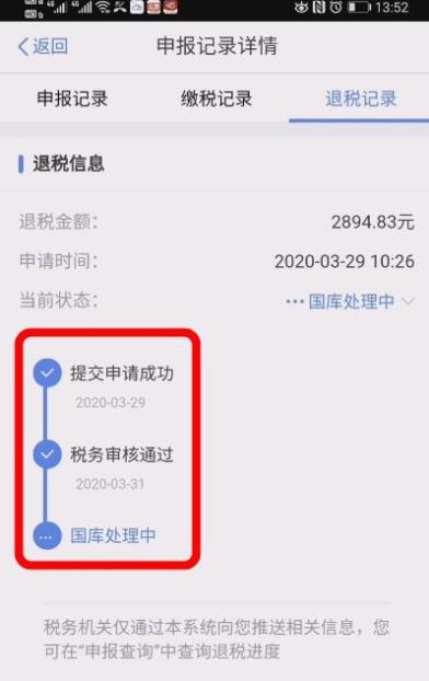 ˰ô鿴˰? ˰鿴˰Ƚ̳